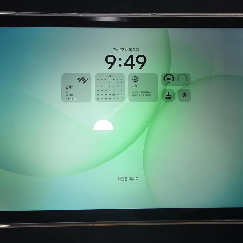 ��������A11+5G