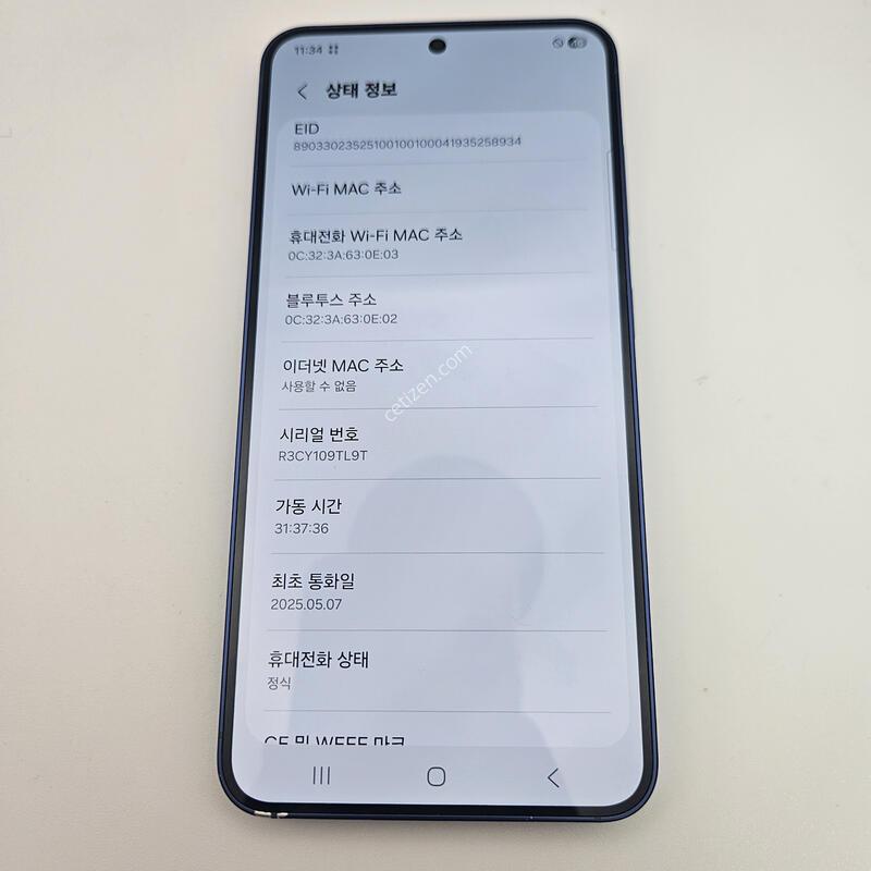 S25/���̺�/���ܻ�/ƯS��/25�� 5�� 7�� ����