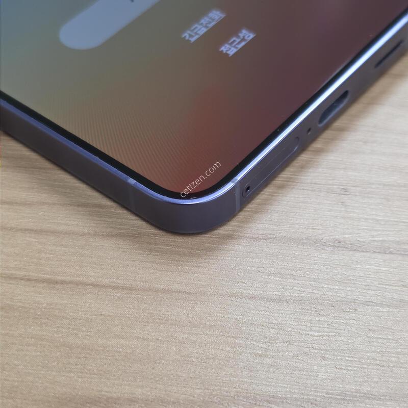 S24 256GB