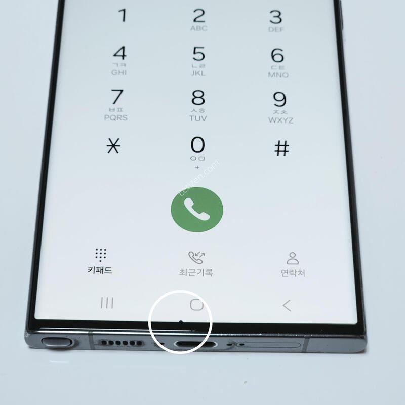 ������S23��Ʈ�� 512G ���ܻ� �׸� 62644