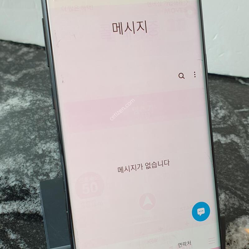 KT ��Ʈ8 (N950N) ���� 64�Ⱑ (0160200)