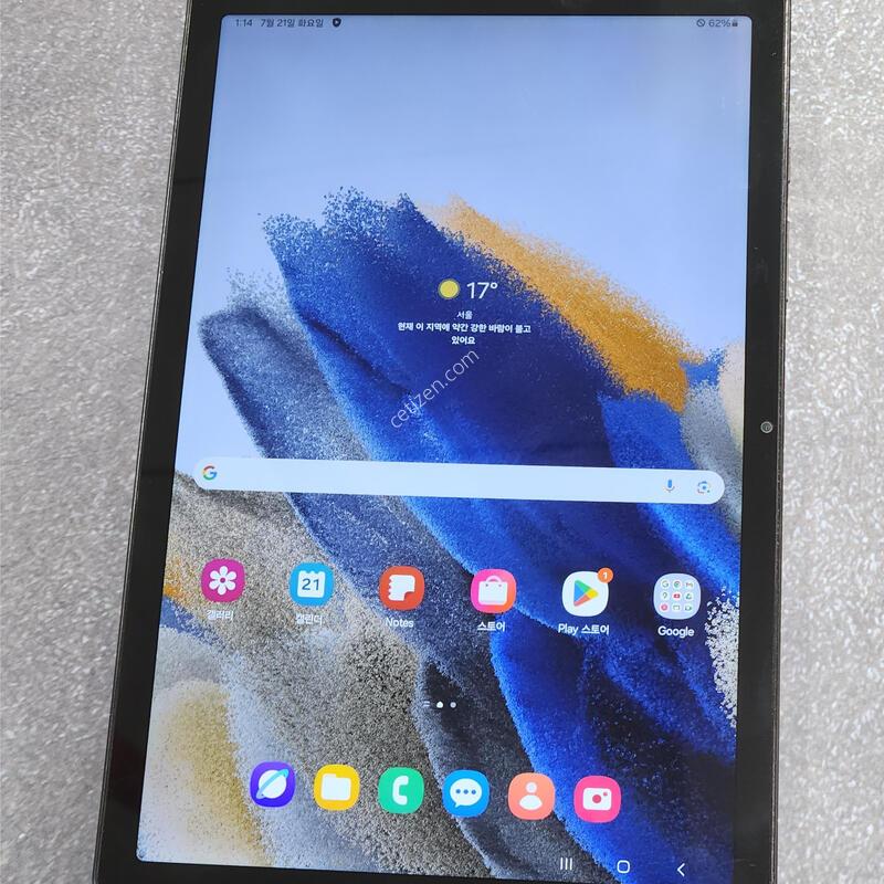 ��������A8 64G ���귯 �����  59073