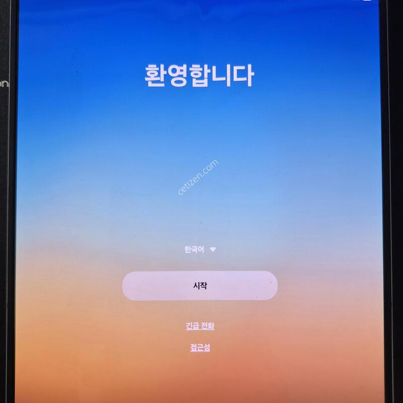 ������ ����6 ȭ��Ʈ(�ڱ���) / 512GB + ���̽�3��, �������͸� ����