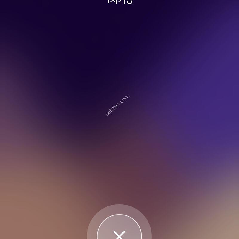������ ����6 ȭ��Ʈ(�ڱ���) / 512GB + ���̽�3��, �������͸� ����