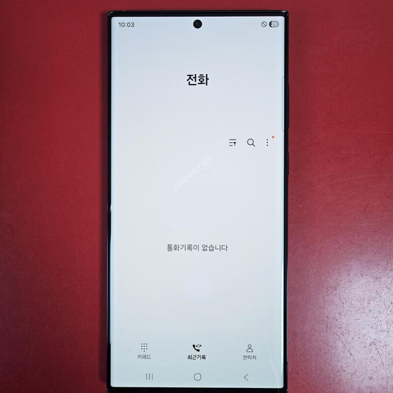������ S23��Ʈ�� �������� ������
