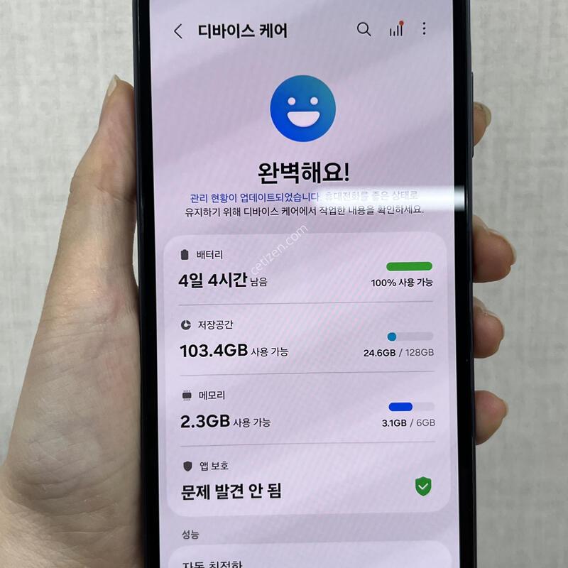 [��������!]�����ù���3/A156/128/�������/83104