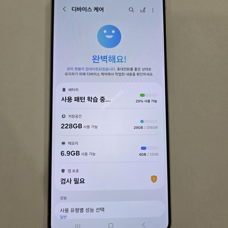 ������S25����