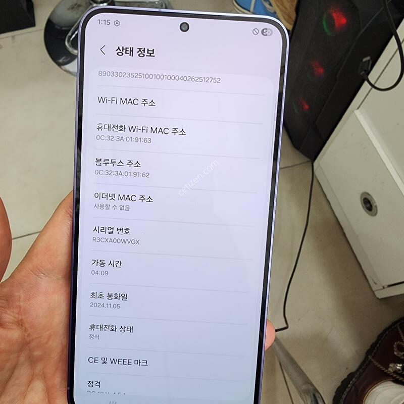 A�� S24+ 256GB