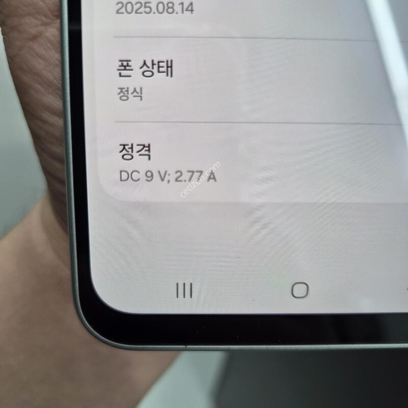 ������ ����4 ��Ʈ 128G(�������/����/�ʸ�/���̽�)
