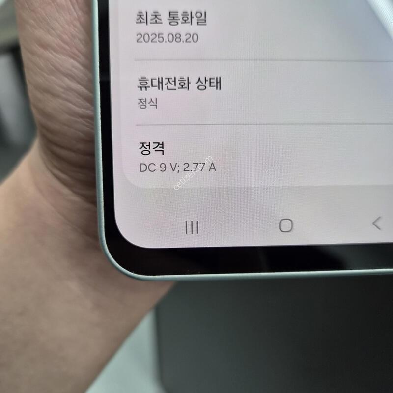 ������ ���̵�8 ��Ʈ 128G(�������/����/�������̺�)