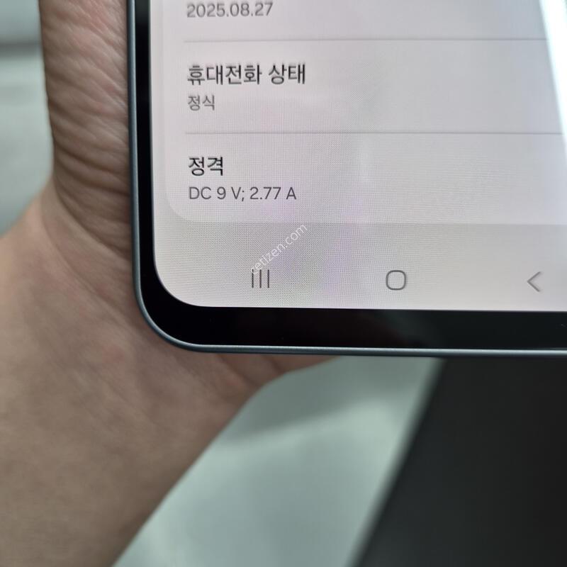 ������ ���̵�8 ���� 128G(��������/�ܰ�S��)