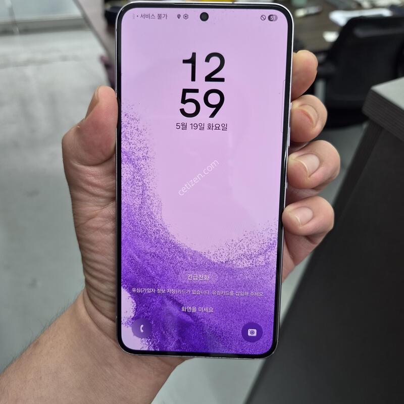 ������ S22 ���� 256G(�ܰ�����/�ʸ�/���̽�)