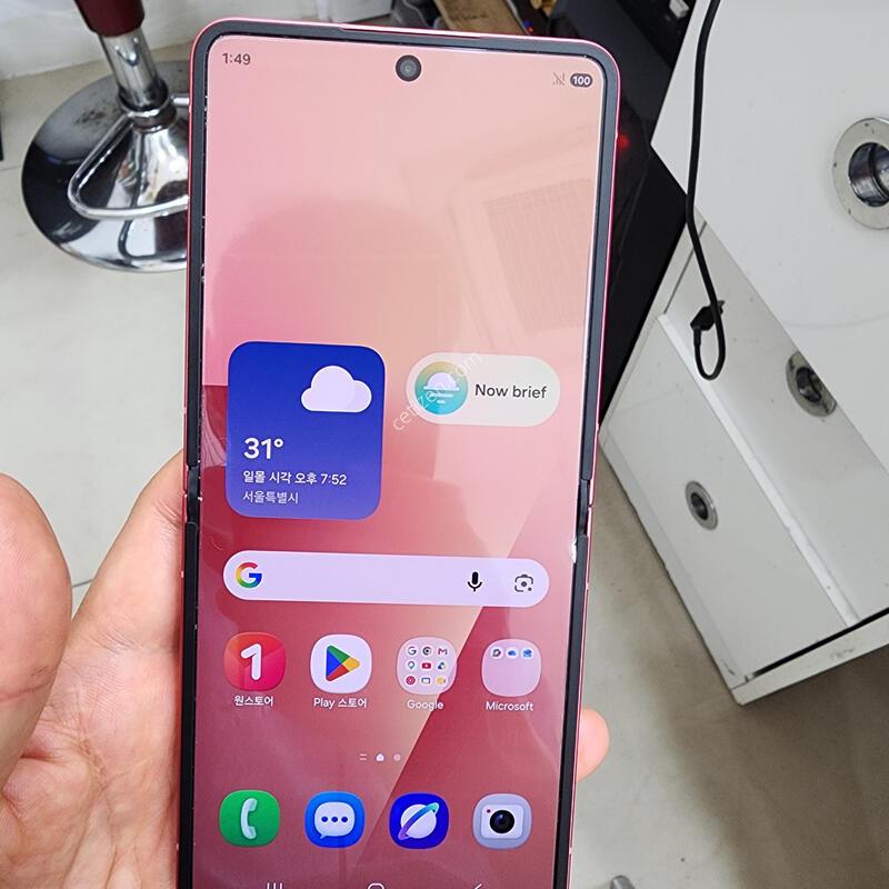 A�� �ø�7 256GB