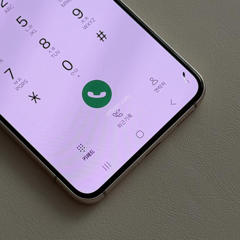 S22 �δٽ�~~