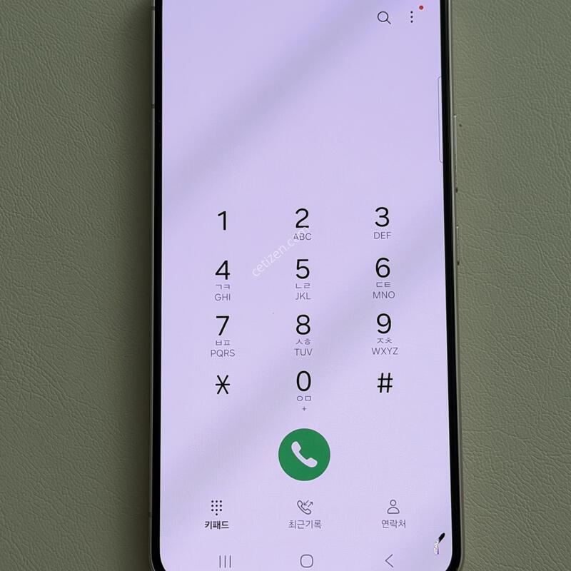 S22 �δٽ�~~