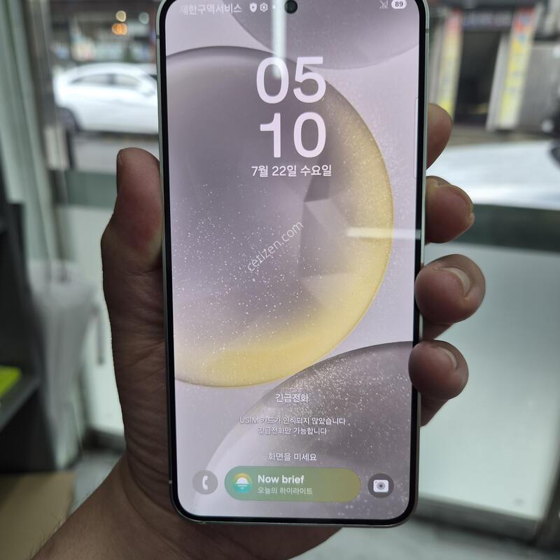 ������ S24 �����׷��� 512G(�ܰ�S��/�ʸ�/���̽�)
