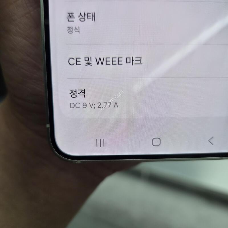 ������ S24 �����׷��� 512G(�ܰ�S��/�ʸ�/���̽�)