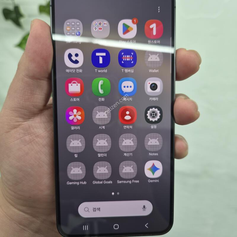������ S24 ���н����� 256G(�ܰ�S��/�ʸ�/���̽�)