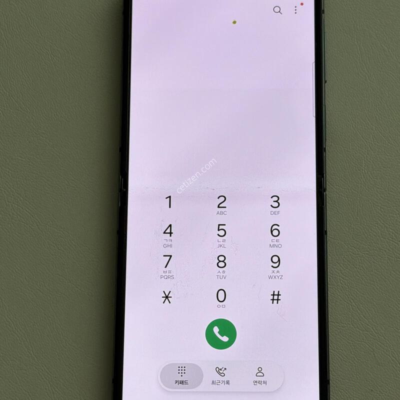 �ø�5 ��������