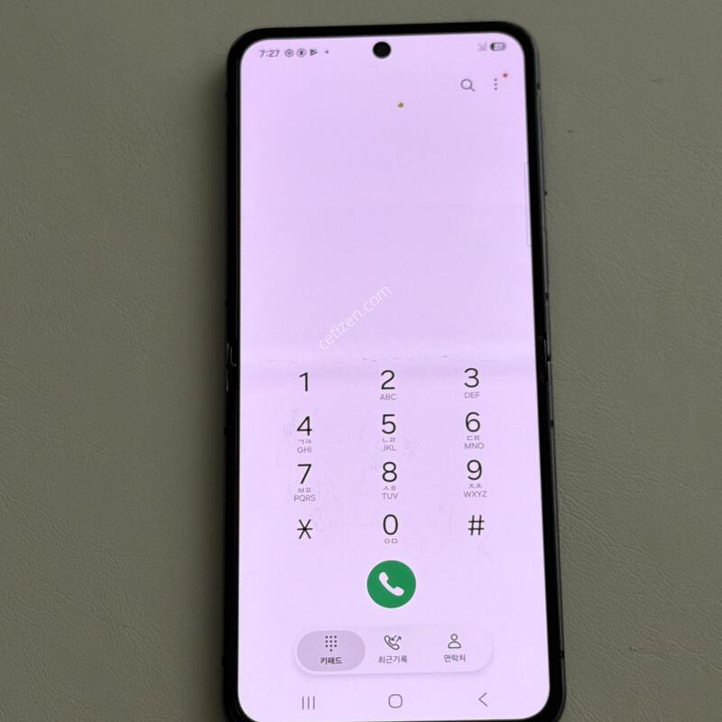 �ø�5 ��������