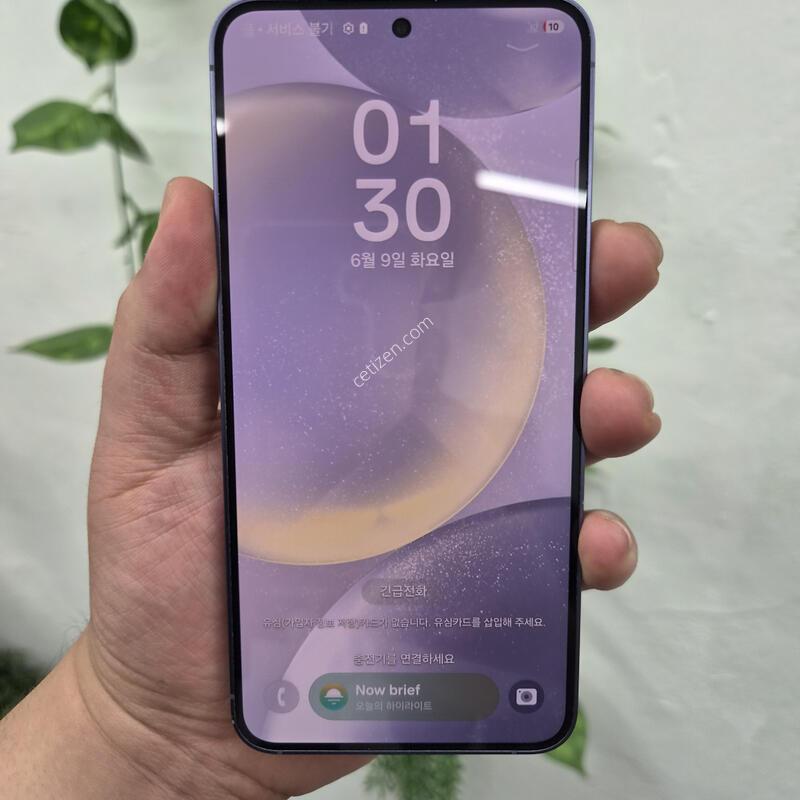 ������ S24 ���̿÷� 256G(S��/�ʸ�/���̽�)
