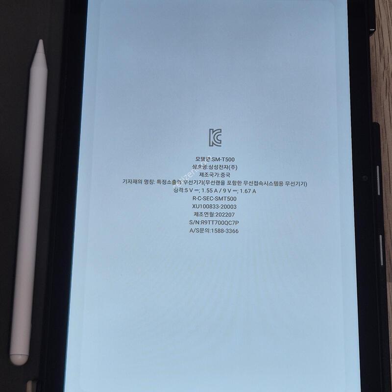 �������� A7 wifi 64gb