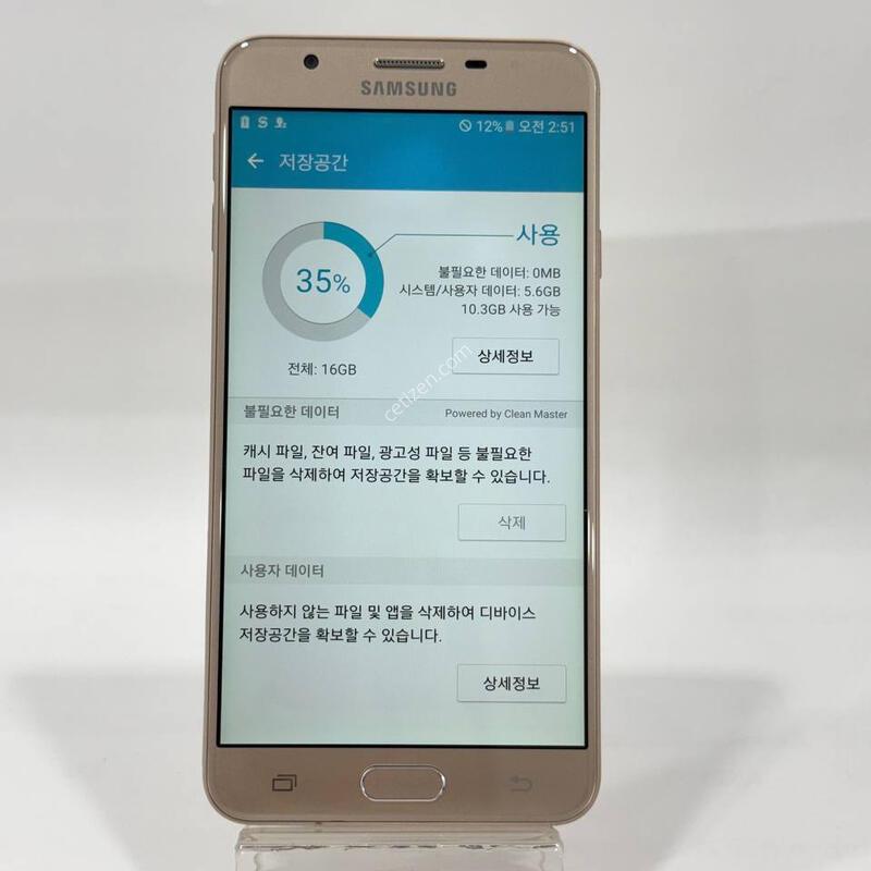 ���ܻ�)�����ÿ�7 ��� 16GB Y1321
