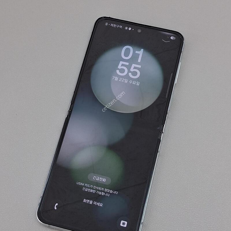 ������Z����5 256GB ��Ʈ