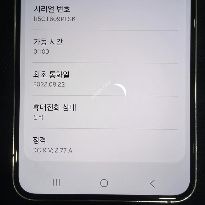 ������S22 ��ũ