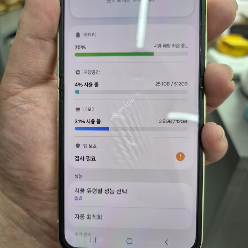 ������ Z�ø�6 ���ο� 512G(����/����/512G/���̽�)