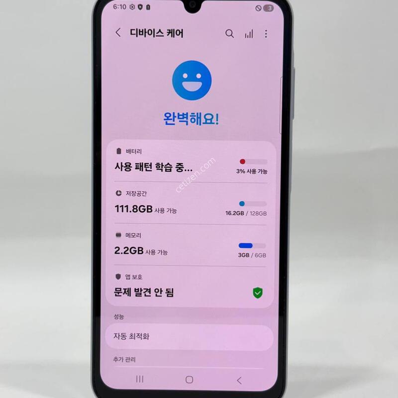 ������A25 ���� 128GB Y1381