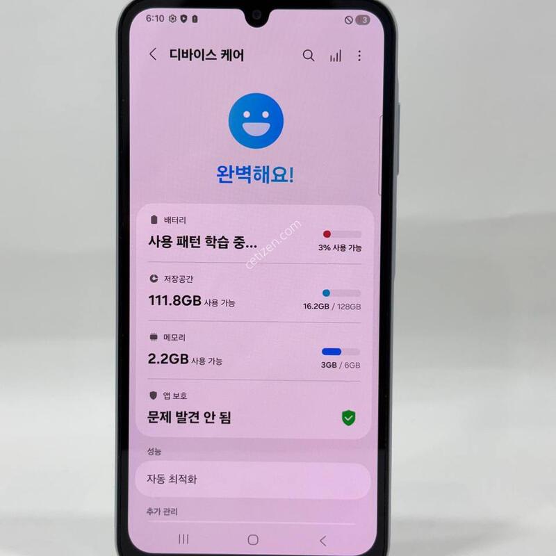 ������A25 ���� 128GB Y1381