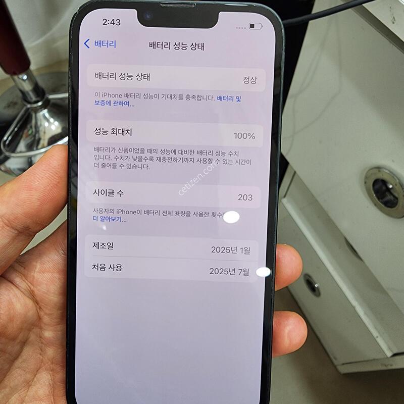 ������16E 128GB ���͸����� 100%