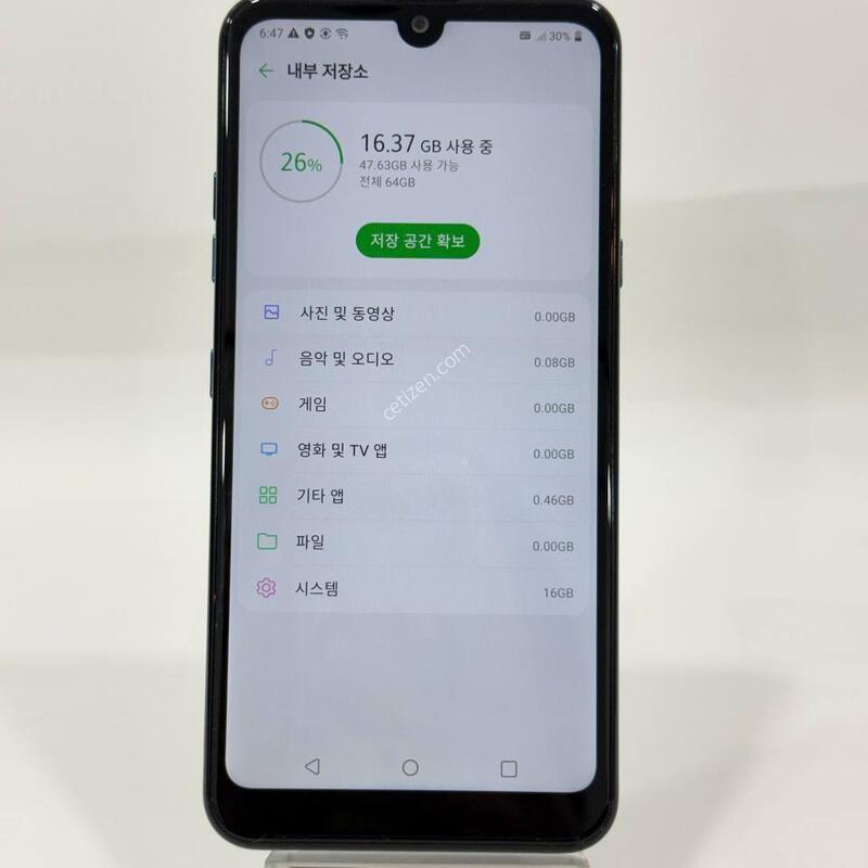 ���ܻ�)LG X6 ���� 64GB Y1483