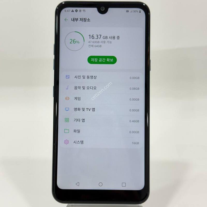 ���ܻ�)LG X6 ���� 64GB Y1483