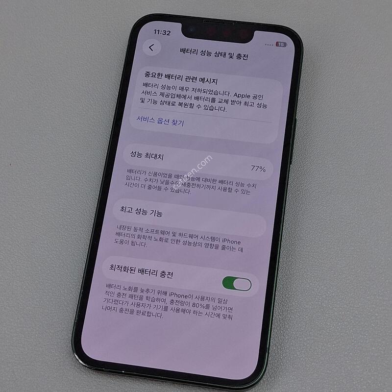 ������13�̴� 128GB �׸�