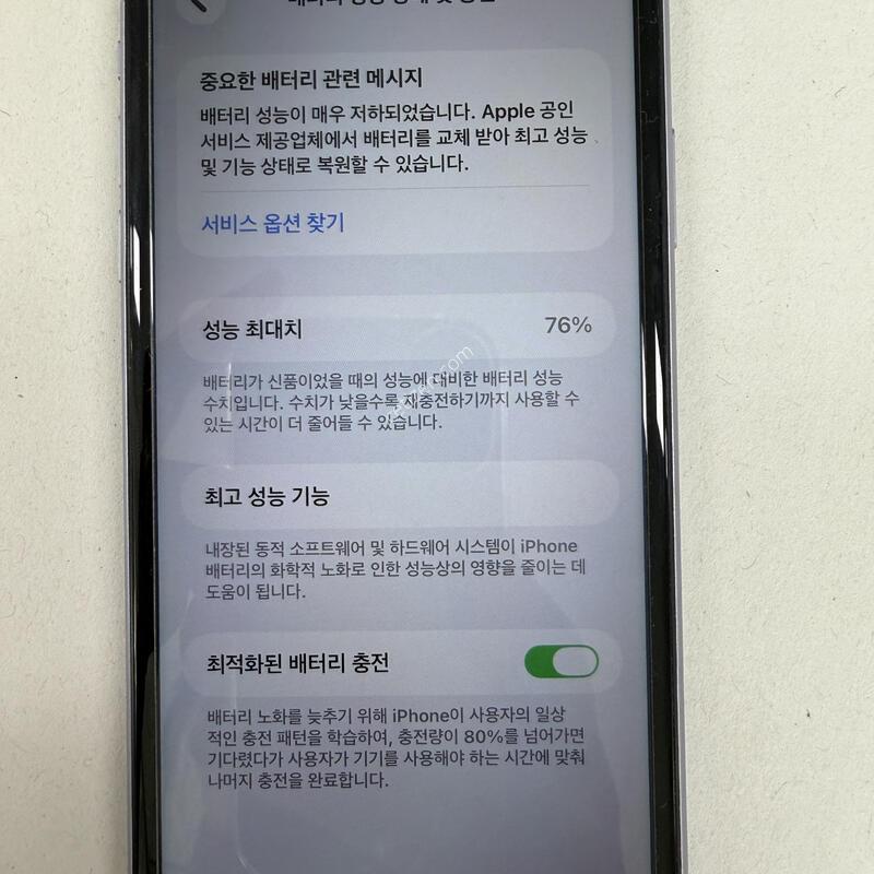 ������11 128g �˴ϴ�.