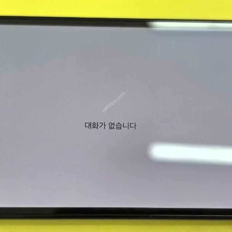 m156 �Ǹ� �մϴ�