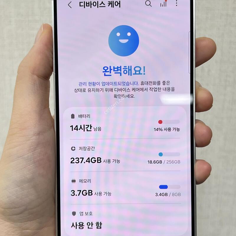 [�Ǽ���]������S24/S921/256/�����׷���/86260