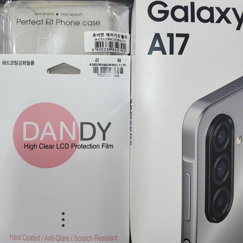 ������A17 ȭ��Ʈ A175S ������ ����