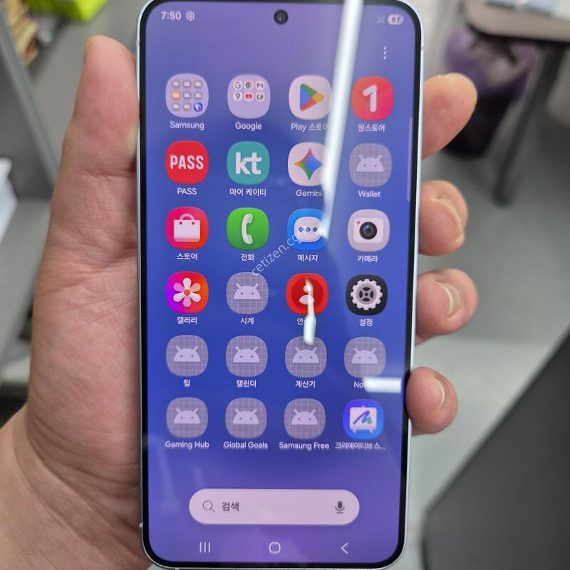 ������ S25 ���̽����� 256G(�ܰ�S��/�ʸ�/���̽�)