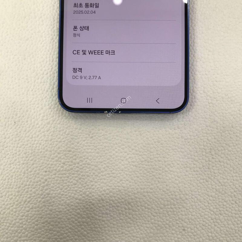 ������S25 ���̺� 512G ��������ƿ�!!���ܻ�!!�������Ⱓ����!!