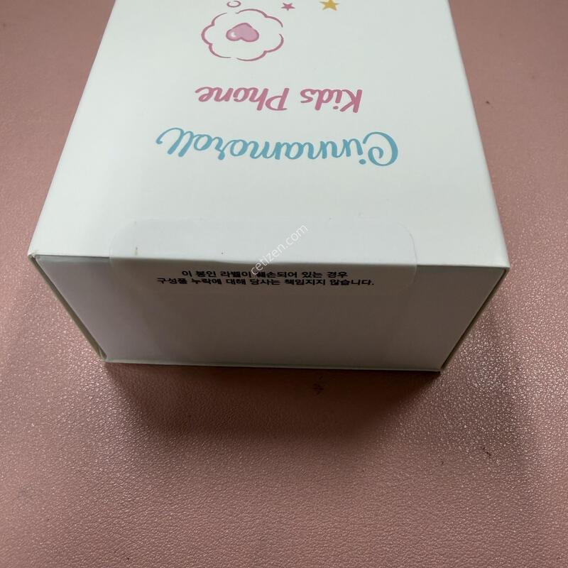 �ó���� Ű���� ȭ��Ʈ 128GB �̰�����ǰ
