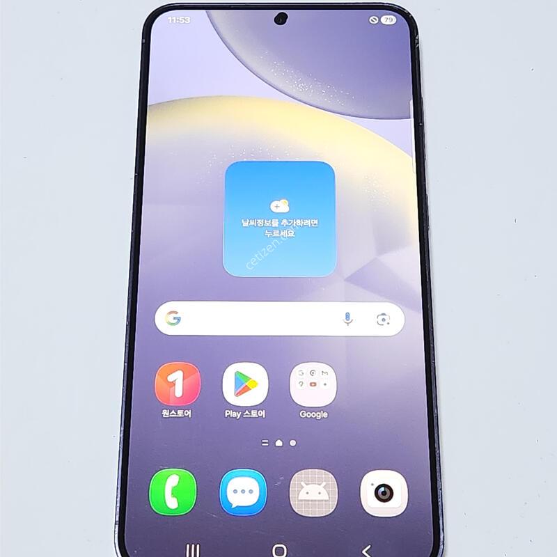 ������S24+�÷��� 256G ���ܻ� ���� 61275