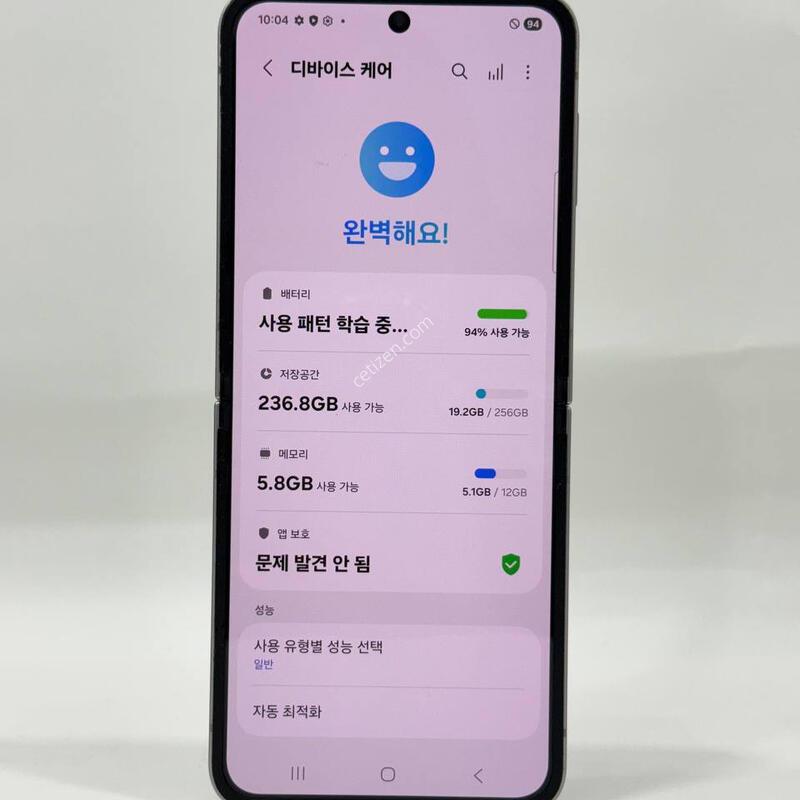 ���ܻ�)������Z�ø�6 �ǹ� 256GB Y1345