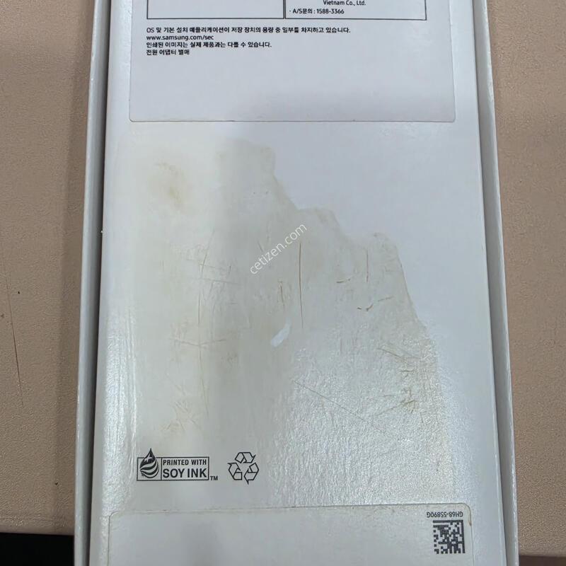 A175 ���� �Ǹ��մϴ�