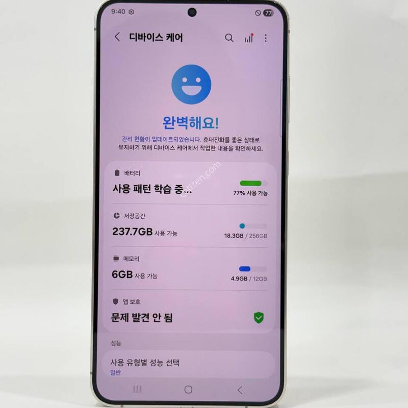 ���ܻ�)������S24+ ���ο� 256GB Y1371