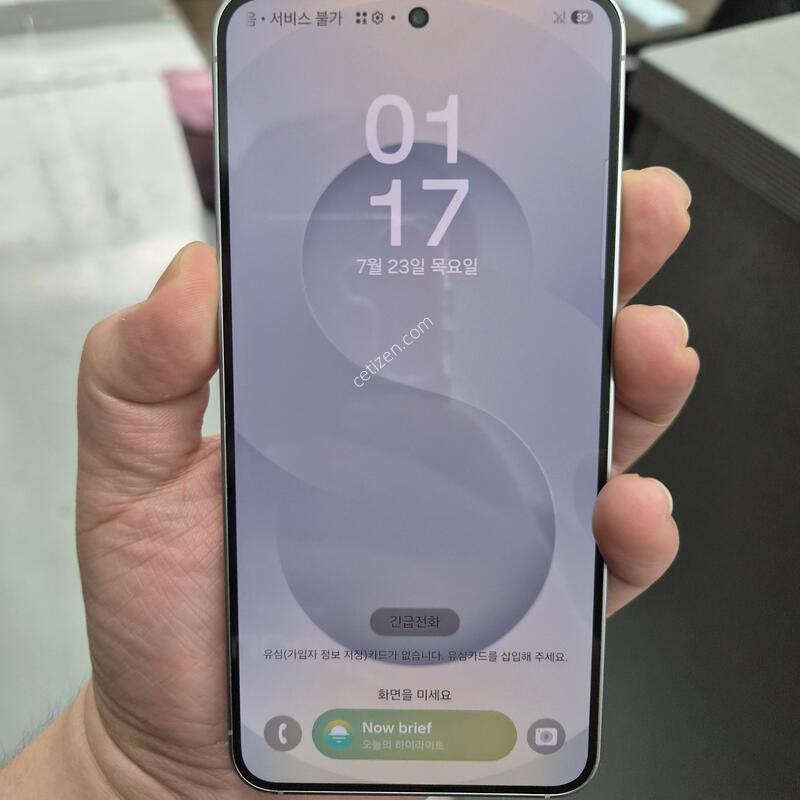 ������ S25 �ǹ� 512G(�ֻ�������/�ʸ�/���̽�)