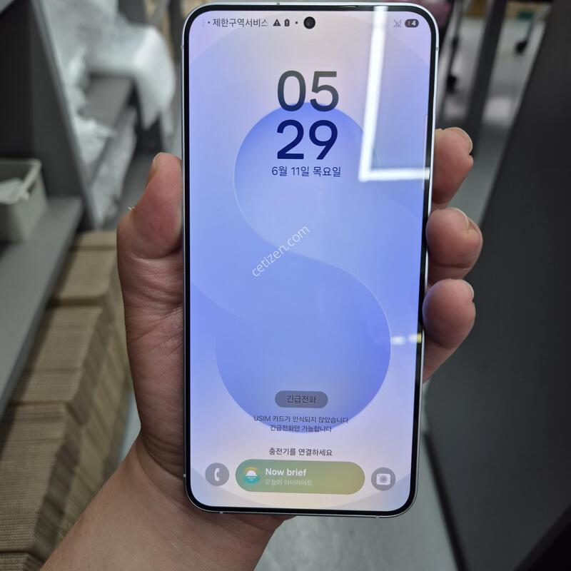 Ư��! ������ S25 �÷��� ���̽����� 256G(Ư����/�ܰ�S��/�ʸ�/���̽�)
