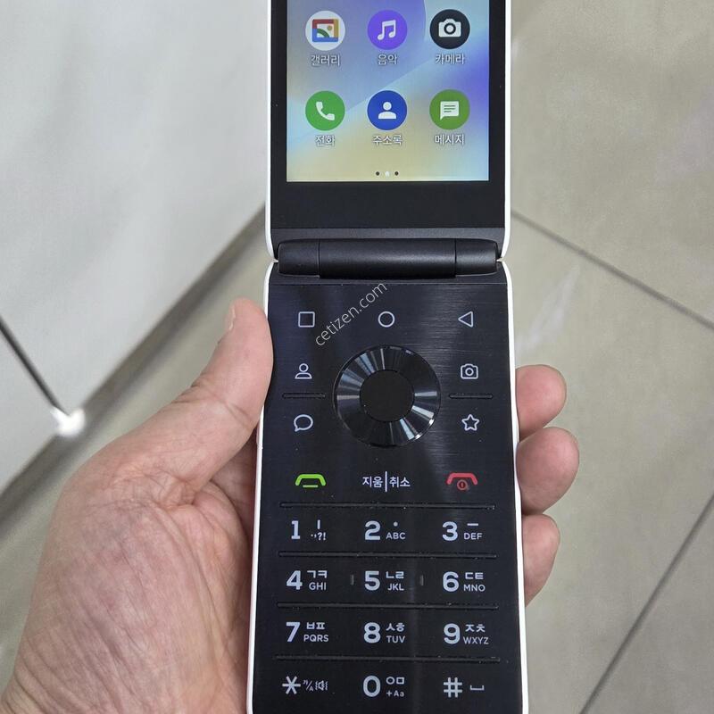 M120 ȭ��Ʈ �Ǹ��մϴ�